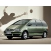 Volkswagen Sharan 2000–2010 г.в. (5 мест)